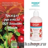 Domix GP SENSATION SOLUTION Крем для рук и тела ВИТАМИННЫЙ (Клюква) 260мл - фото 40465