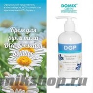 Domix GP SENSATION SOLUTION Крем для рук и тела УСПОКАИВАЮЩИЙ (Ромашка) 260мл - фото 40477