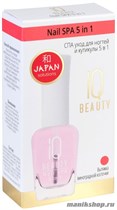 IQ BEAUTY Nail SPA 5 in 1 СПА уход для ногтей и кутикулы 5 в 1 (12,5мл) - фото 40499