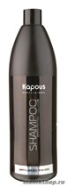 Kapous Серия «Professional» Шампунь для всех типов волос 1000мл - фото 41882