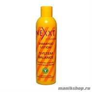 NEXXT Шампунь- лосьон для жирных волос 250мл - фото 43021