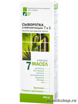 ЭЛЬФА "7масел" Сыворотка стимулирующая рост 7в1 против выпадения волос 100мл - фото 43056