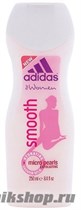 ADIDAS Гель-молочко для душа "Smooth" отшелушив.с микрочастицами 250мл - фото 46702