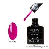 Neon 15 Bluesky Shellac 10мл (Темная фуксия, без блесток и перламутра) - фото 49896