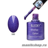 530 Bluesky Shellac Purple Purple 10мл (насыщенный холодный фиолетовый с неоновыми микроблесткам) - фото 49919