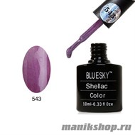 543 Bluesky Shellac Vexed Violette 10мл (серебристо-сиреневый, полупрозрачный, перламутровый) - фото 49932