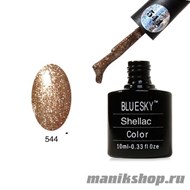 544 Bluesky Shellac Tinsel Toast 10мл (золотой с большим количеством мелкой золотой слюды, плотн) - фото 49933