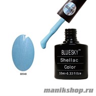 80549 Bluesky Shellac Azure Wish 10мл (небесно-голубой с серебряным микроперламутром, плотный) - фото 49938