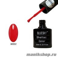 80552 Bluesky Shellac Lobster Roll 10мл (карамельно-коралловый, без блесток и перламутра, плотный) - фото 49941