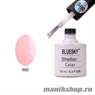 502 Bluesky Shellac Negligee 10мл (прозрачный с неоновым микроперламутром) - фото 49965