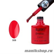 508 Bluesky Shellac WildFire 10мл (классический красный, эмалевый, плотный) - фото 49971