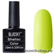 А81 Bluesky Shellac 10мл (Гель-лак кислотный желто-зеленый, матовый, плотный, неоновый) - фото 49984