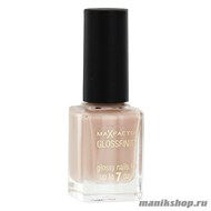 MaxFactor Лак  для ногтей  "Glossfinity"  25 тон  desert sand - фото 51097