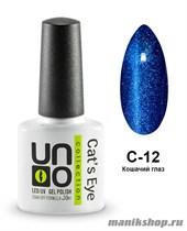 UNO Гель-лак Cat's eye -12 (Кошачий глаз) Плотный, ярко-синий, с синими мерцающими частицами 10мл - фото 56009