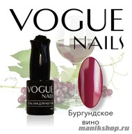 108 Vogue nails Гель-лак Бургунское вино 10мл - фото 58393