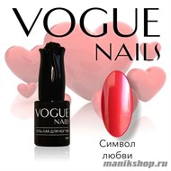106 Vogue nails Гель-лак Символ любви 10мл - фото 58427
