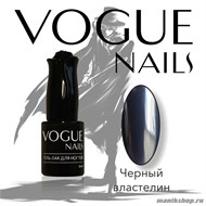 102 Vogue nails Гель-лак Черный властелин 10мл - фото 58442