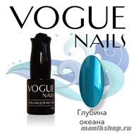 118 Vogue nails Гель-лак Глубина океана 10мл - фото 58656