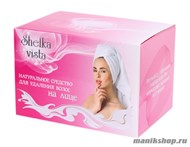 Shelka vista Средство натуральное для удаления волос на ЛИЦЕ 150 гр - фото 60646