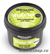 Organic shop KITCHEN Крем-увлажнение для лица "Wake up" 100мл - фото 64130