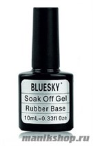 Rubber Base coat BLUESKY 10мл (Каучуковая база для гель-лака) - фото 65473