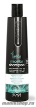 ECHOS Line Seliar Therapy Micellar Shampoo Шампунь Мицеллярный для всех типов волос 350мл - фото 68910