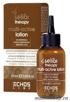 ECHOS  Line Seliar Therapy Multi-Active Lotion Лосьон-уход тройного действия 75мл - фото 68917