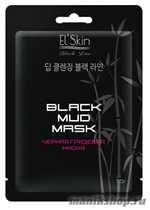 911-ES SkinLite EL'SKIN Черная грязевая маска для лица Black Mud Mask - фото 69457