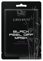 910-ES SkinLite EL'SKIN Черная маска-пленка для лица, очищающая Black Peel Mask - фото 69460