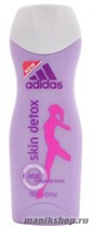 ADIDAS Гель для душа "Skin Detox" для стремящихся к победе 250мл - фото 69780