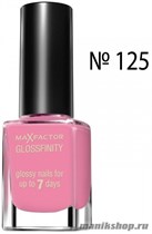 MaxFactor  Лак  для ногтей Glossfinity 125 тон marsh mallow - фото 70420