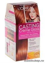 Отзывы о краска для волос loreal крем-краска casting creme gloss 910 очень светло-русый пепельный