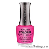 2300018 Artistic Revolution Nail Lacquer 2104 POLKA DOTTIE HOTTIE Недельный лак для ногтей 15мл - фото 72303