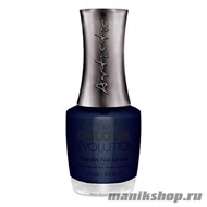 2303122 Artistic Revolution Nail Lacquer 122 DETERMINED Недельный лак для ногтей 15мл - фото 72318