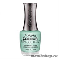 2303111 Artistic Revolution Nail Lacquer 111  CHARMING Недельный лак для ногтей 15мл - фото 72323