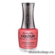 2303079 Artistic Revolution Nail Lacquer 079  SNAPDRAGON Недельный лак для ногтей 15мл - фото 72328