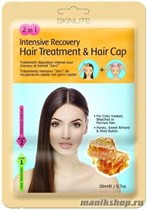 SkinLite Маска-шапочка для волос 2в1 Интенсивное восстановление - фото 72404