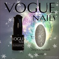 707 Vogue nails Гель-лак для ногтей 10мл Зеркальный шар - фото 72527
