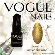 708 Vogue nails Гель-лак для ногтей 10мл Брызги шампанского - фото 72528