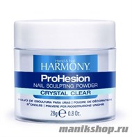 Harmony ProHesion Crystal Clear Powder Акриловая пудра 28гр ПРОЗРАЧНАЯ - фото 72641