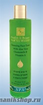 43106/118 Health&amp;Beauty Тоник для лица очищающий 250мл Зеленый чай и алоэ вера - фото 73170