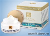 Health&amp;Beauty Крем для лица SPF20 мультивитаминный 50мл - фото 73182