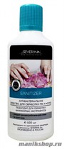 Severina Sanitizer Антибактериальное средство для обработки рук и ногтей 500мл - фото 73978