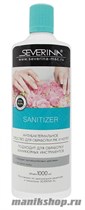 Severina Sanitizer Антибактериальное средство для обработки рук и ногтей 1000мл - фото 73979