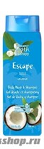 Bath Therapy "Escape" 3в1 Кокос Мауи (шампунь, гель/душа, пена д/ванн) 500мл - фото 84492