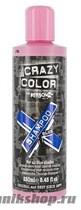 Osmo Crazy Color Vibrant Shampoo Blue Шампунь для всех оттенков Синего 250мл - фото 85356