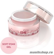 E.MI  Soft Pink Gel 5гр Гель однофазный камуфлирующий скульптурный - фото 88681