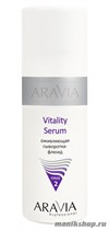 6103 Aravia Оживляющая сыворотка-флюид Vitality Serum 150мл - фото 89030