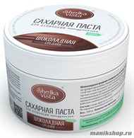 Shelka vista Сахарная паста для шугаринга Шоколадная (средняя) 500гр - фото 89085