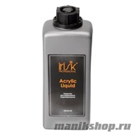 Irisk Мономер для акрила Acrylic Liquid 500мл - фото 89340